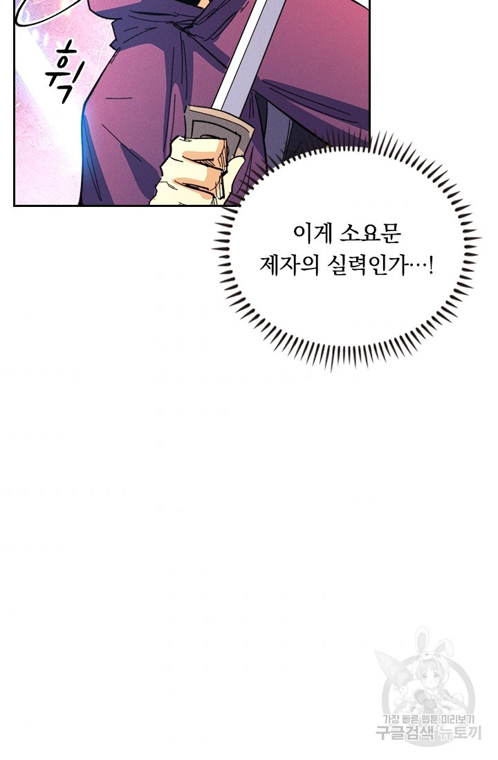 1649392408867afok6sjlmxu.jpeg