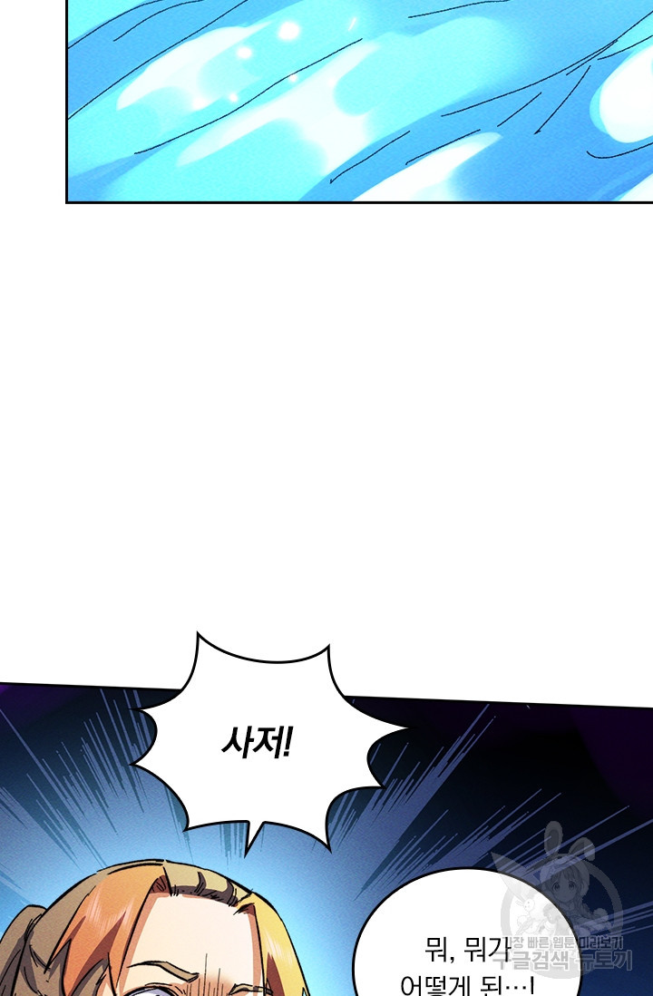 1649392411429198iru2cynd.jpeg