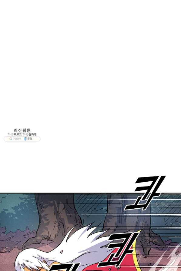 1649392469286jod4rg6h0gm.jpeg
