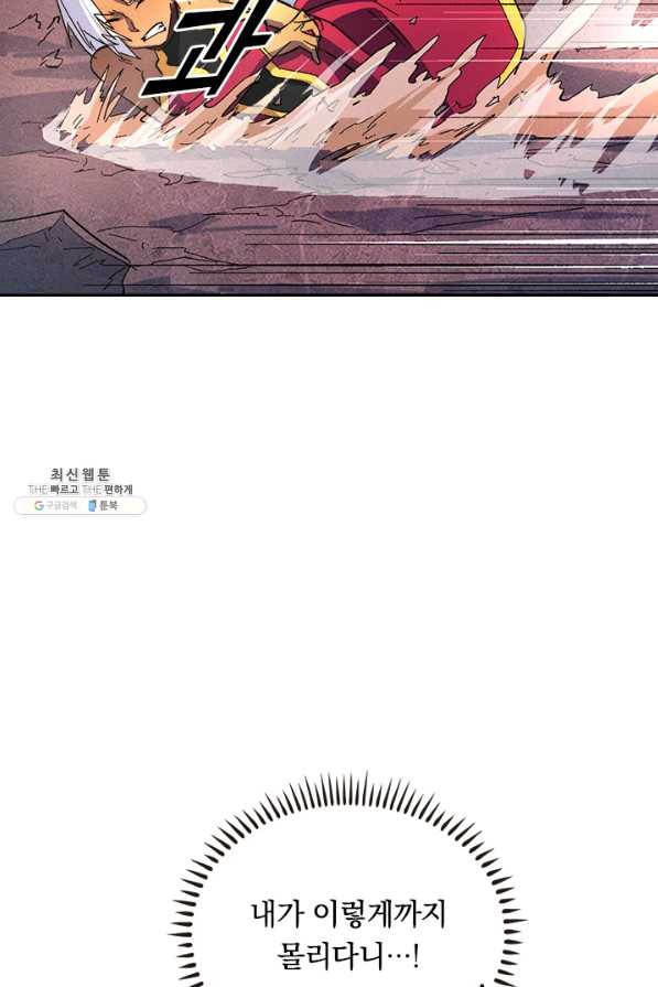 1649392469392ysvh92lgsor.jpeg