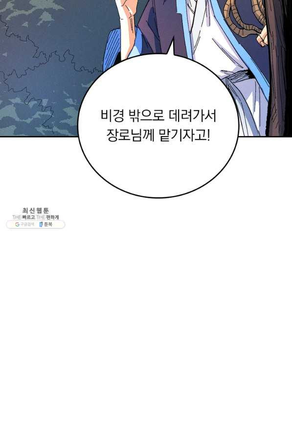 1649392470796ofesdnvjrmj.jpeg