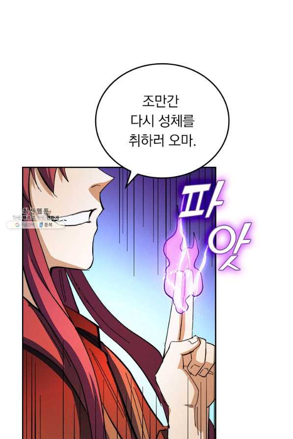 1649392473273sbdam4rb9qo.jpeg
