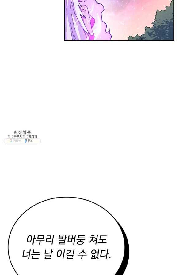 16493924737017nk34ce2ns.jpeg