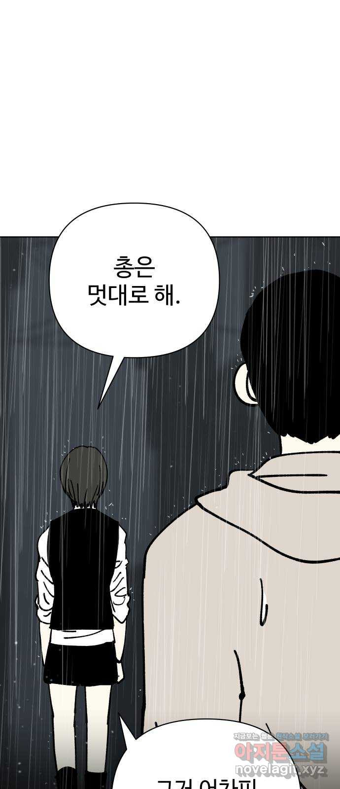 1649478037360o97kyu8xc5g.jpeg