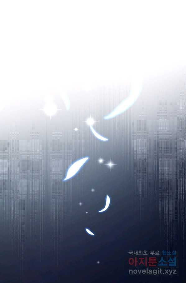 16494768380285mrby3ttf3u.jpeg