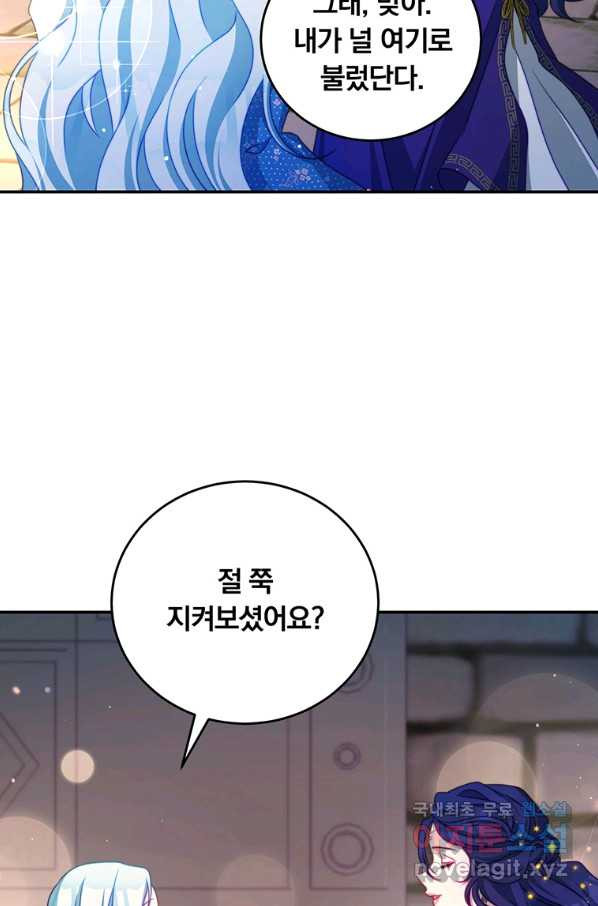 16494768469030afw9wdamjo.jpeg