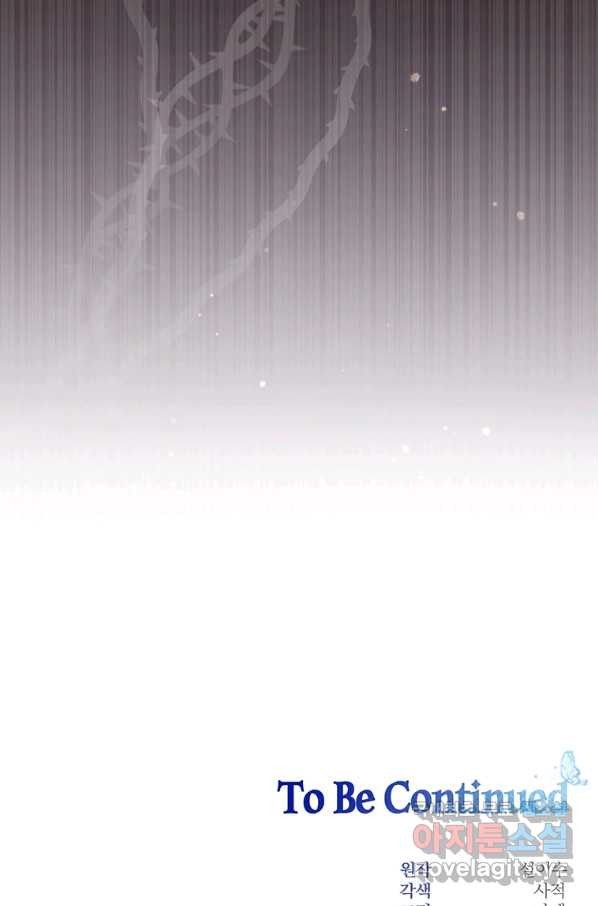 1649476857308brwj2no057f.jpeg