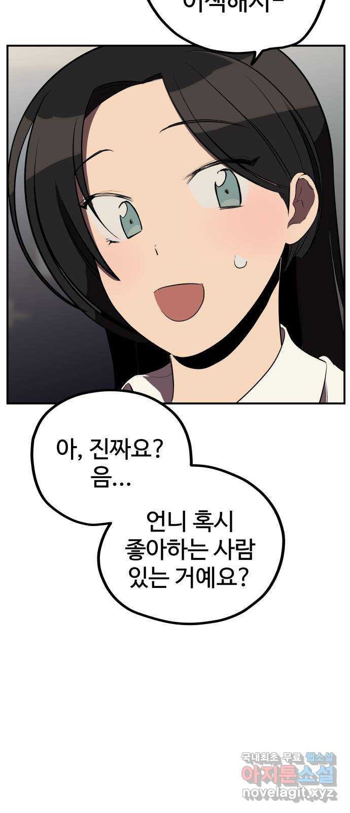 1649478461534idty25u3nn.jpeg