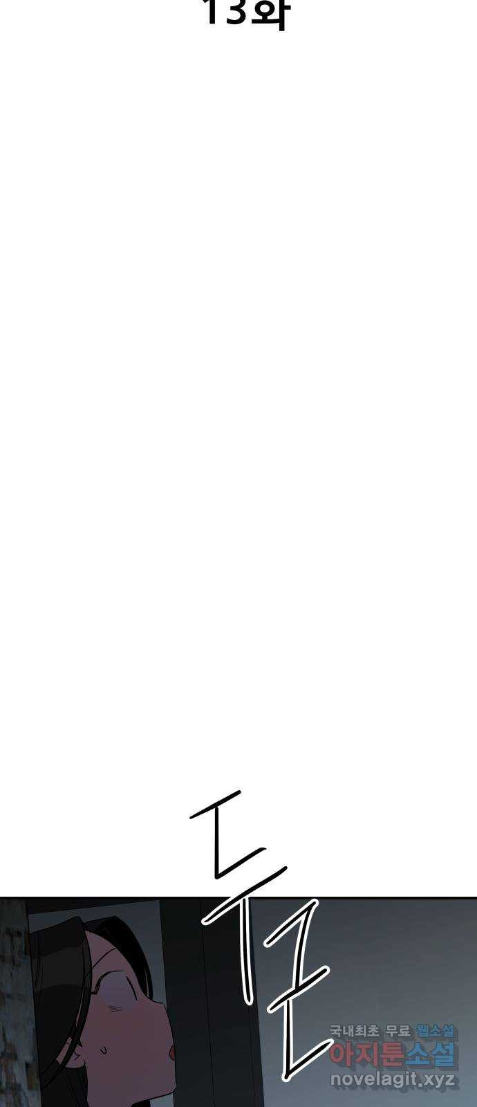 164947846267237je88clixs.jpeg