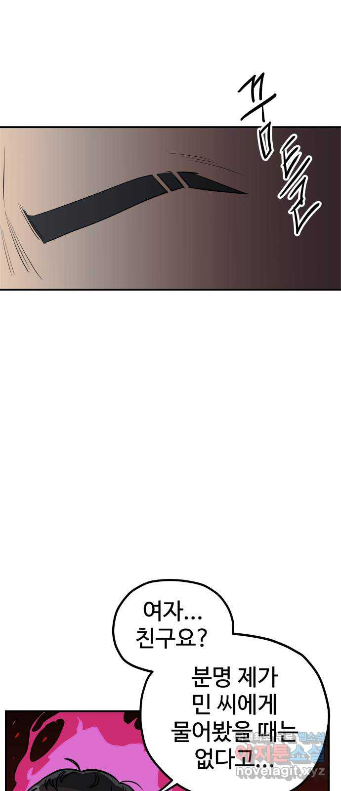 1649478464933qttumajqds.jpeg