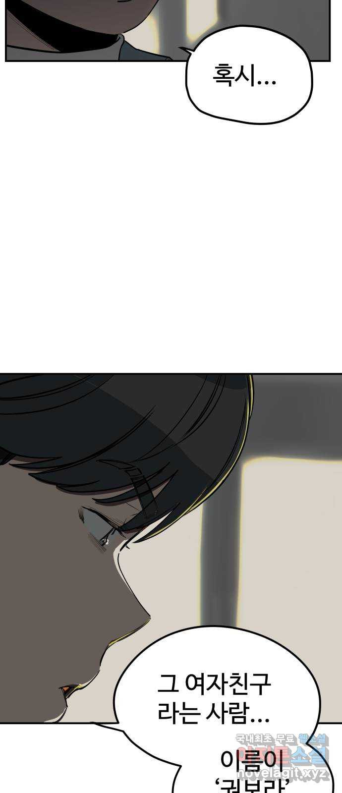 1649478465145mhszgy9aii.jpeg