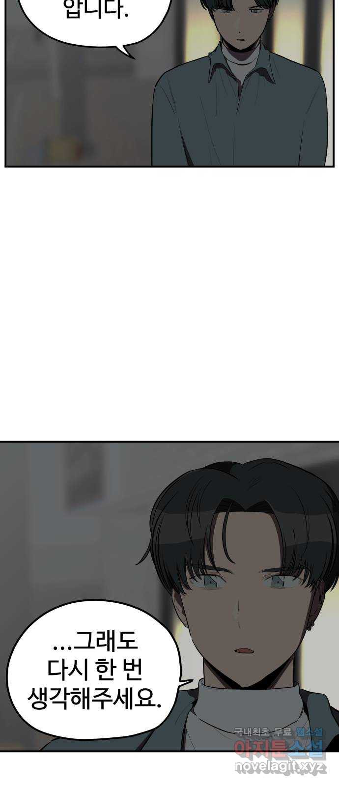 16494784658663r7y8kqjyib.jpeg