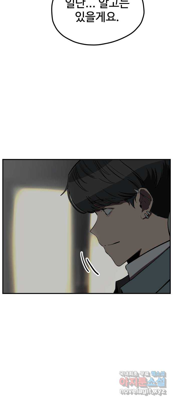 16494784660722dr92enz5qc.jpeg
