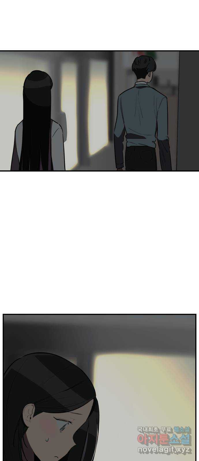 1649478466176102me4wvm29.jpeg