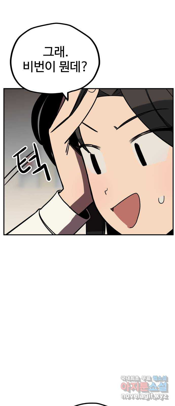1649478472574v6cu8r5gdij.jpeg