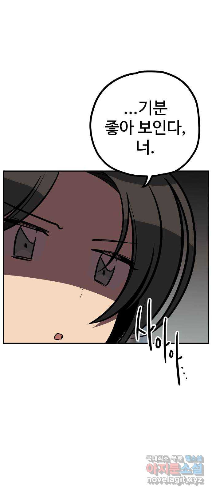 1649478473527utgsj2s6m1.jpeg