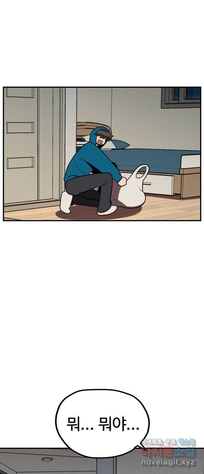 1649478473731otp3avuwdlp.jpeg