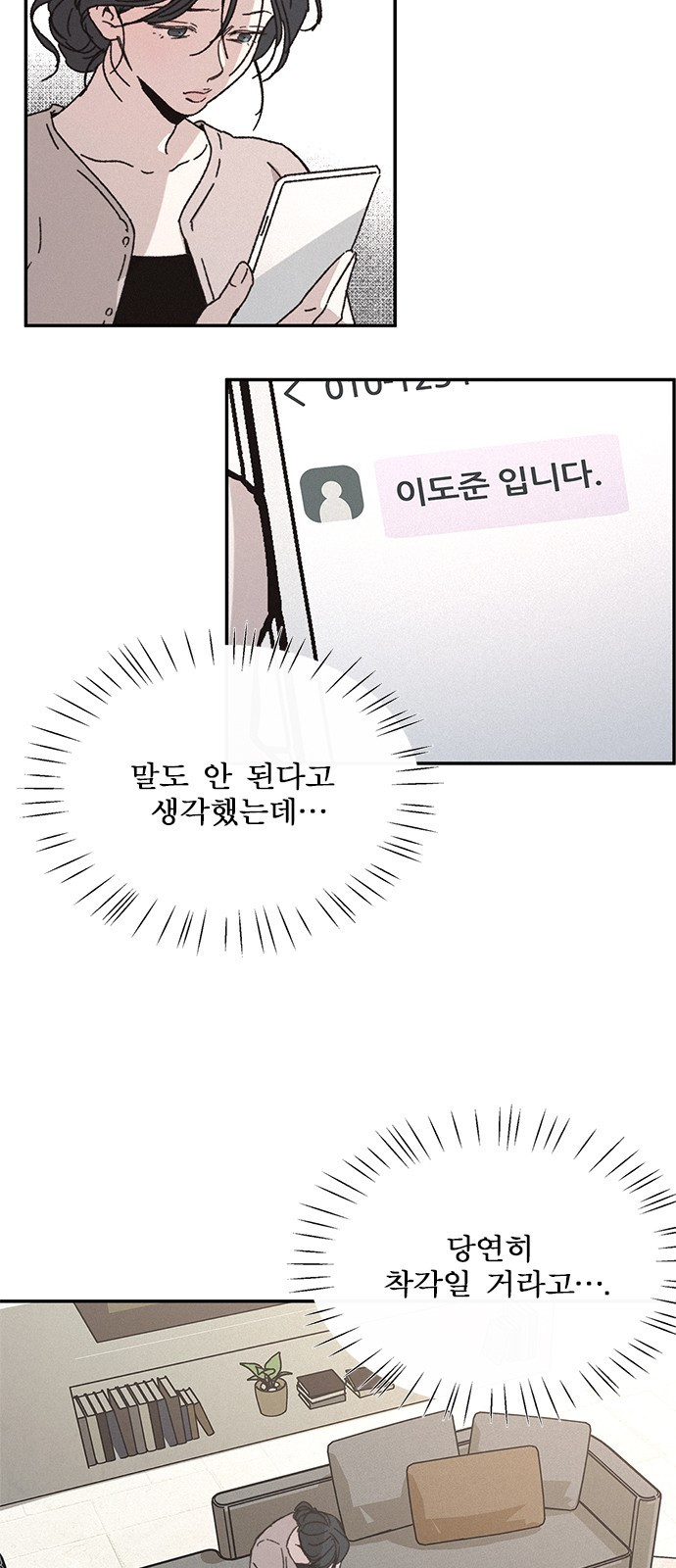 16494783752905sg9ez0w2ff.jpeg