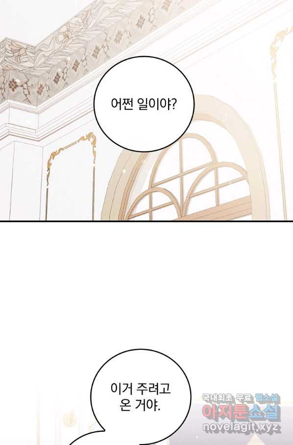 1649477751115ljh0mh577pg.jpeg