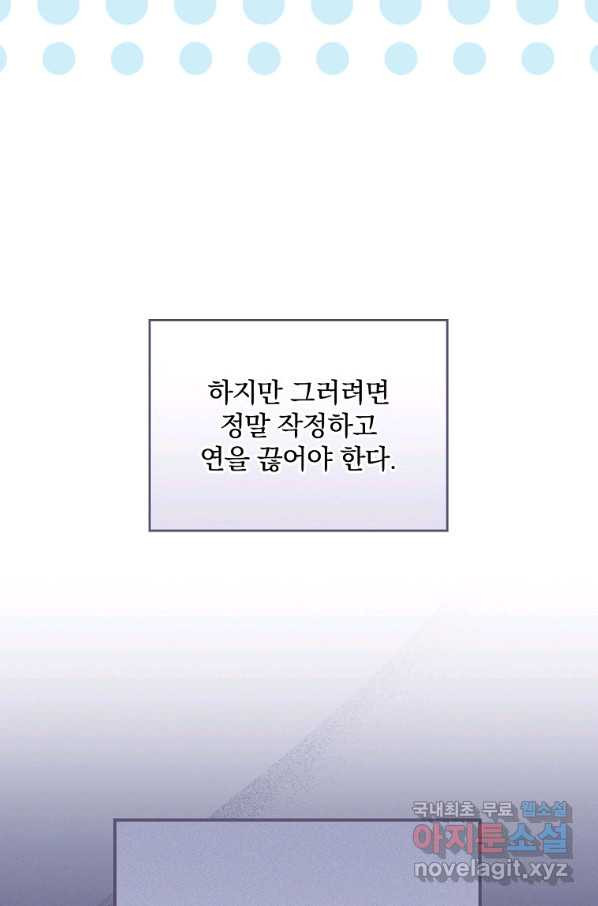 1649477919093k2wneah4emo.jpeg