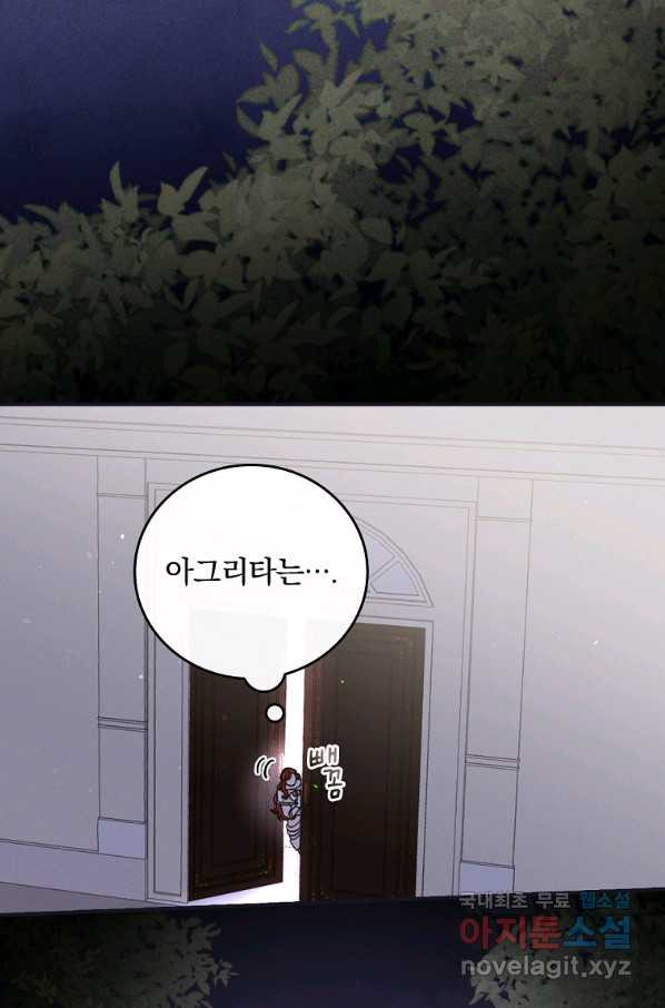 1649477588536j7smyru4shp.jpeg