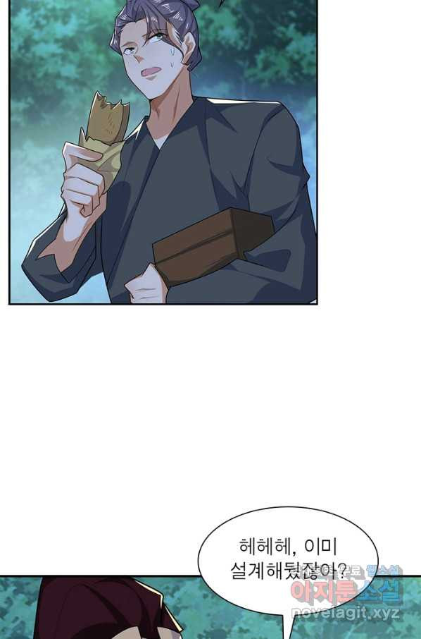 1651354990355ynujdsxjkwr.jpeg