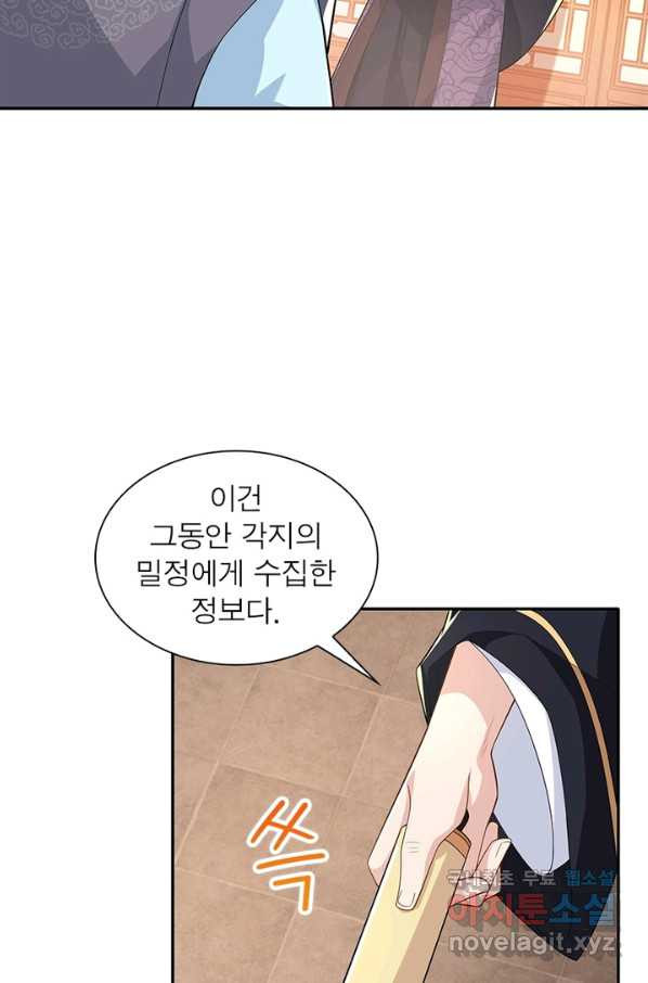 16513550016335y0dkanptsp.jpeg