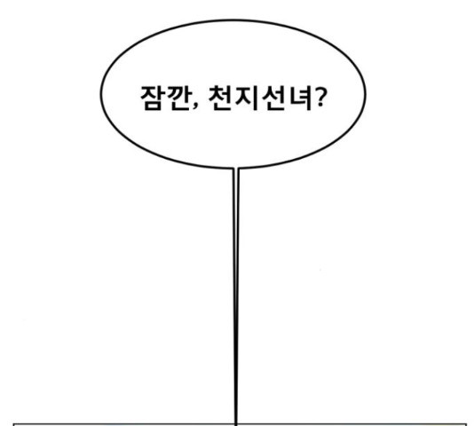 1652123144154oximuzvfwyd.jpeg