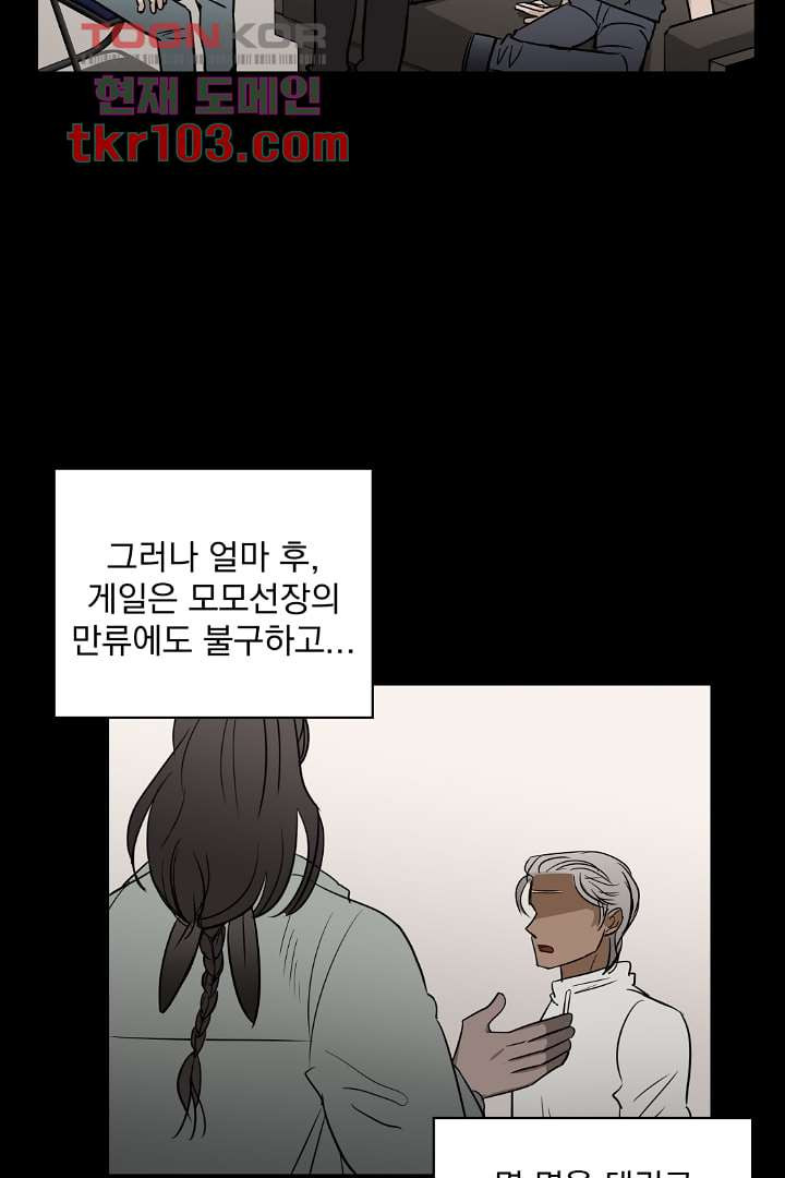 1652124504873il6mchmexec.jpeg