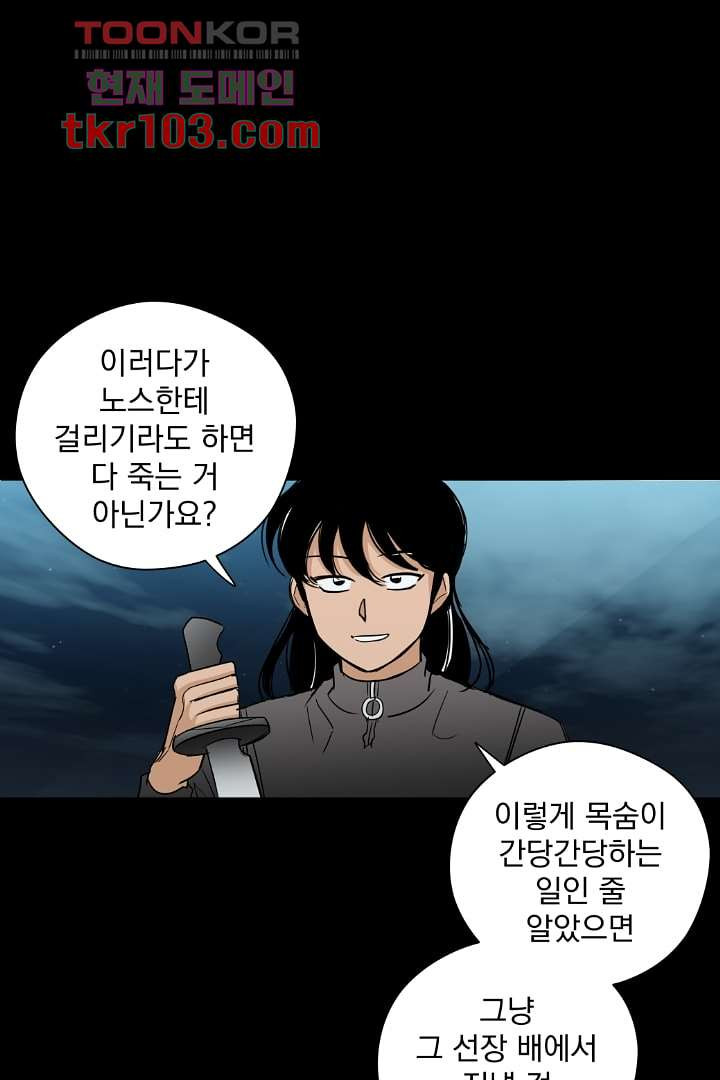 16521245241577kosed1nkp9.jpeg