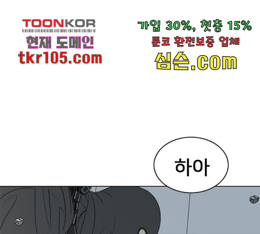 1652123232773x9otkmcwki.jpeg