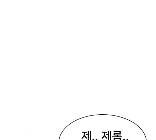 16521232332976a4hvhqnayl.jpeg
