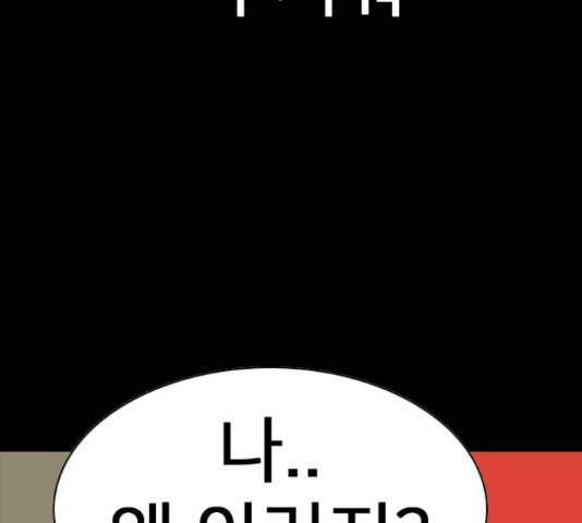 1652123264113vnob6773kno.jpeg