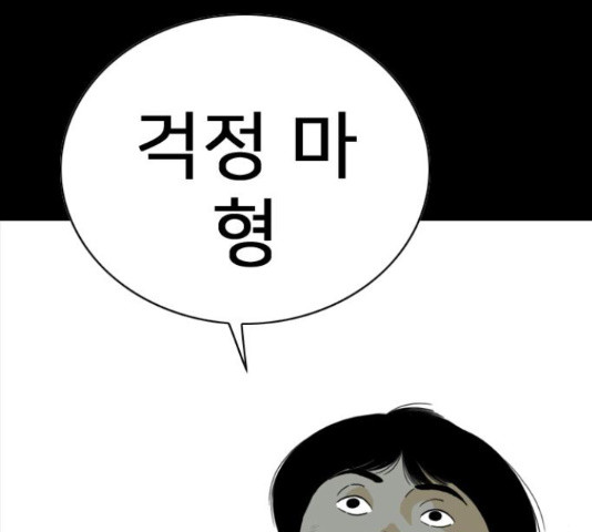 165212327535944guvhu8mws.jpeg