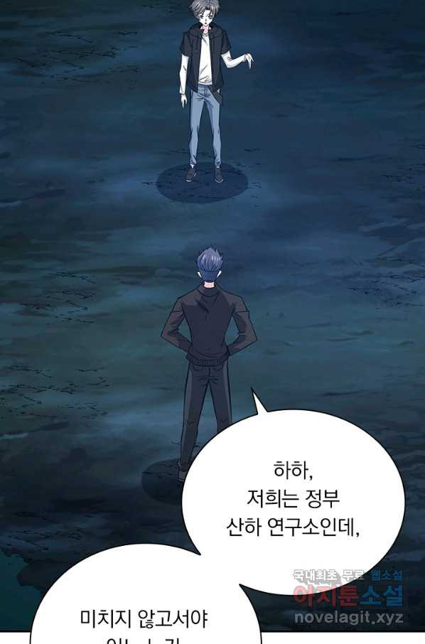 1652123109785khks9ug5ob.jpeg