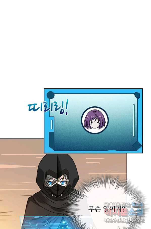 1652123114379fnt0sk29606.jpeg