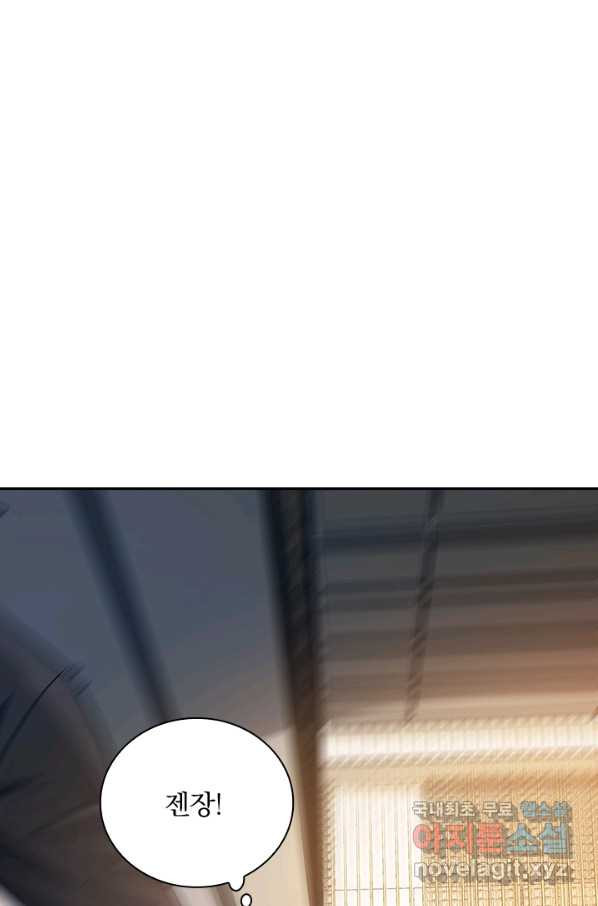 1652123115125xp6w7gtc4wo.jpeg