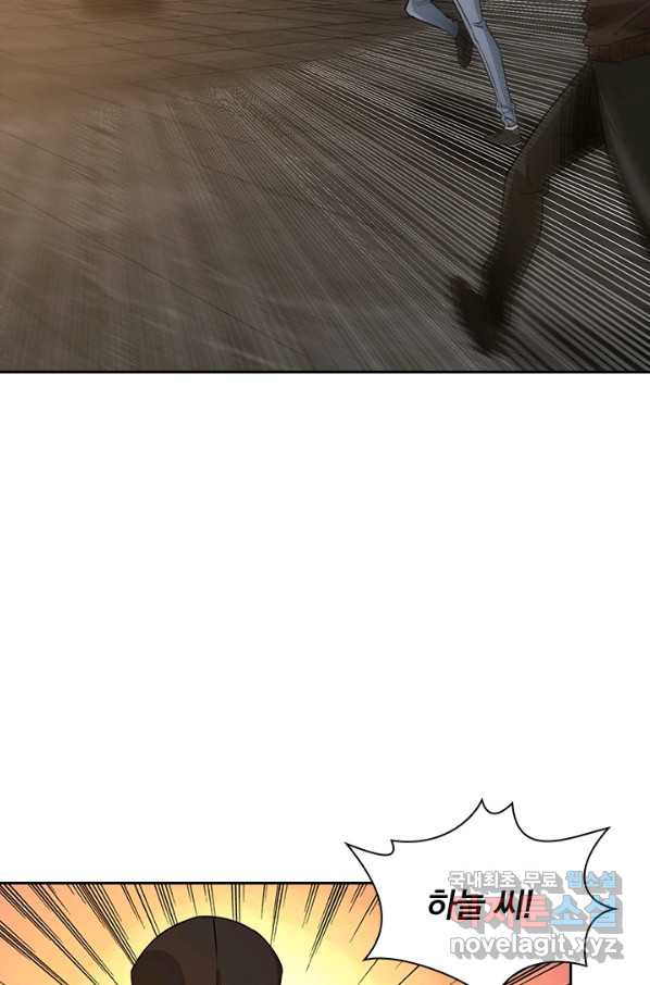 16521231154311z1o9wb511n.jpeg