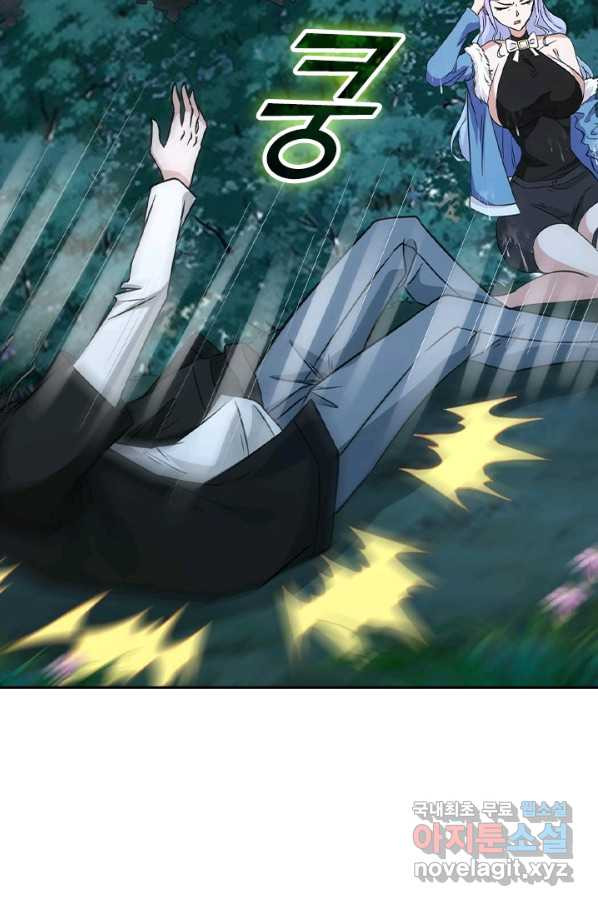 16521231796497kcrwavt7u.jpeg