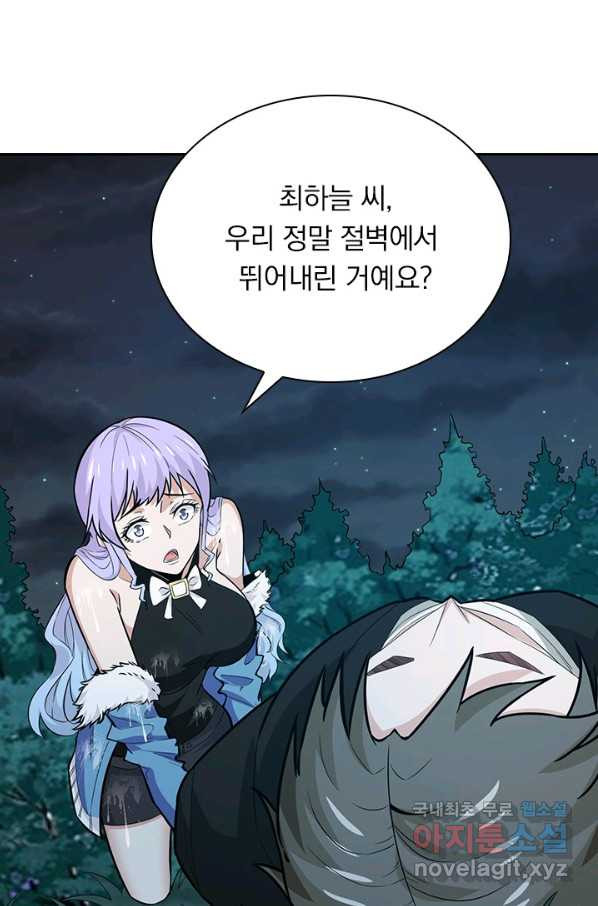 16521231803699rv72rbulqv.jpeg