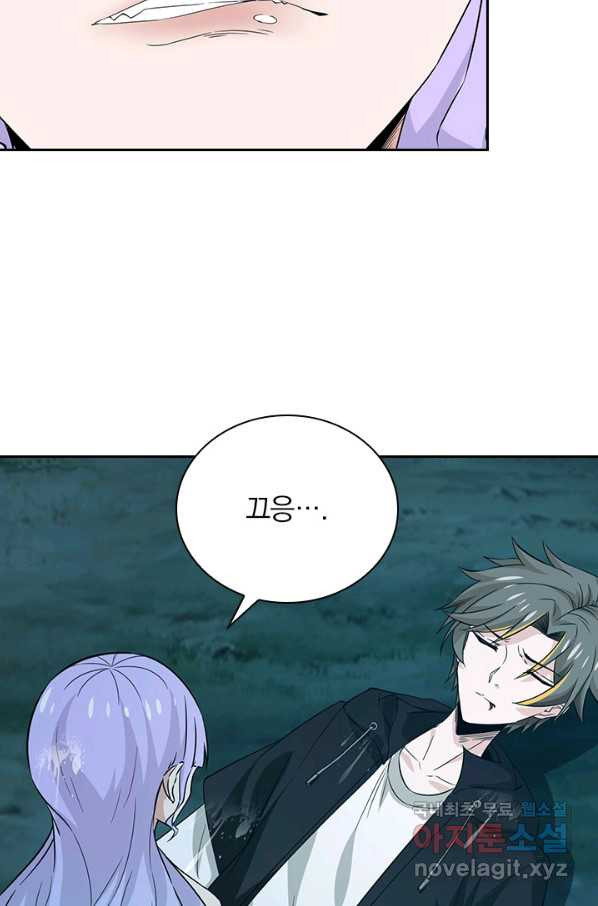 1652123180993pmjp750var.jpeg