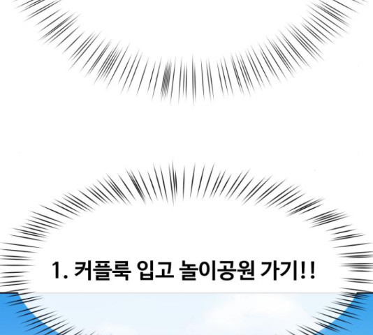 1652123274497gtdgnkeb83o.jpeg