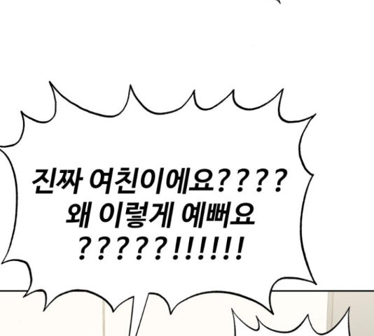 1652123278485grp3twv9vqr.jpeg