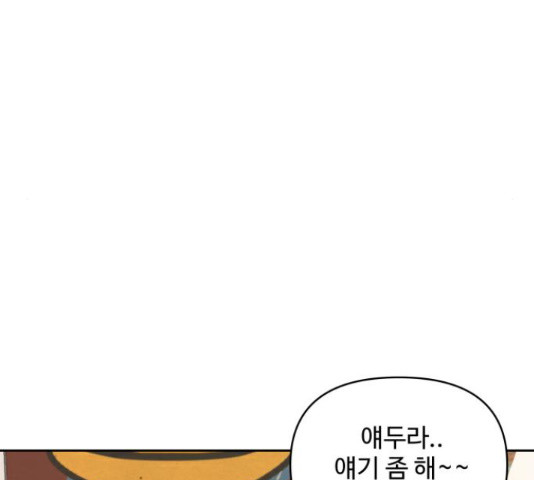 16521232802096qwnup0enae.jpeg