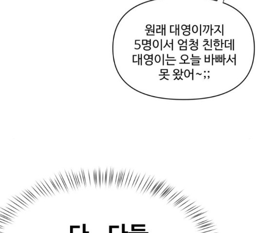 1652123281827pmtnamskxh.jpeg