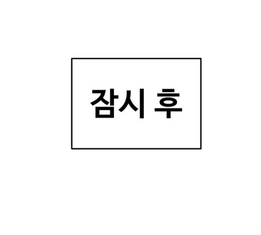 1652123288430v3xtg26soba.jpeg