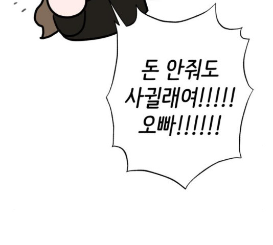 1652123291770sf4pzm2iuy.jpeg