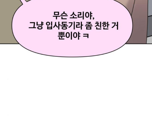 1652123295111wmrnpjsz30a.jpeg
