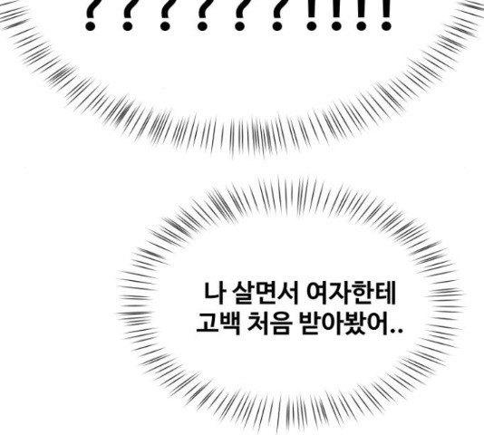 1652123301251pg82whqphwf.jpeg