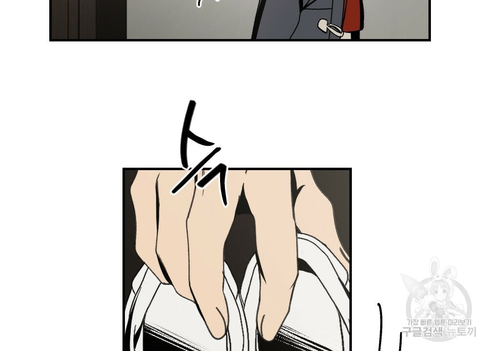 1652123372294fvf14npmnq.jpeg